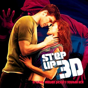 O.S.T. / Step Up 3D (스텝 업 3D) (미개봉)