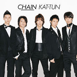 Kat-Tun (캇툰) / Chain (LIMITED EDITION, CD+DVD, 미개봉)