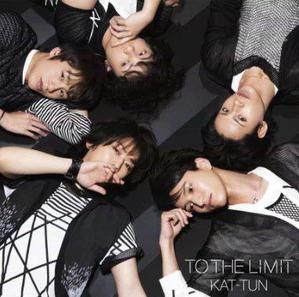 Kat-Tun (캇툰) / To The Limit (SINGLE, LIMITED EDITION, CD+DVD, 미개봉)