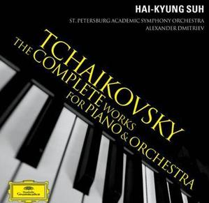 서혜경 / Alexander Dmitriev / Tchaikovsky : The Complete Works For Piano &amp; Orchestra (홍보용)