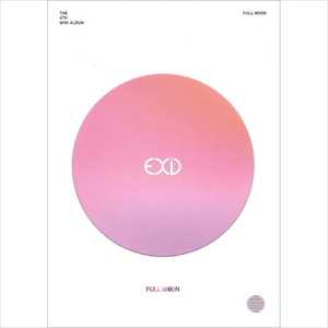 이엑스아이디(EXID) / Full Moon (4th Mini Album) (미개봉)