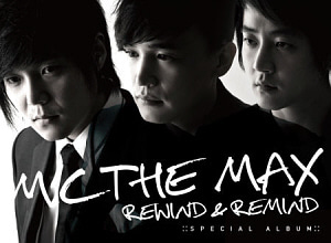 엠씨 더 맥스(MC The Max) / Rewind &amp; Remind (미개봉)