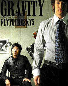 플라이 투 더 스카이(Fly To The Sky) / 5집-Gravity (미개봉)