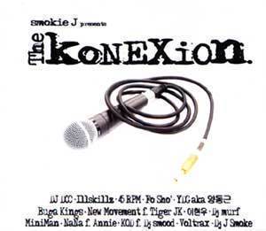 V.A. / 더 커넥션(The KoneXion): Smokie J Present (CD+VCD)
