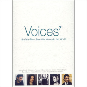V.A. / Voices 7 (보이시스 7) (홍보용)
