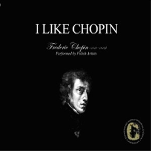 V.A. / 아이 라이크 쇼팽 2집 (I Like Chopin Vol. 2) (3CD)