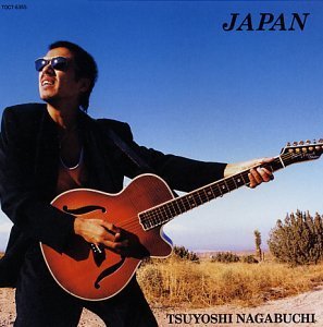 Tsuyoshi Nagabuchi (츠요시 나가부치) / Japan
