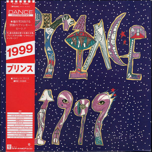 [LP] Prince / 1999 (2LP)