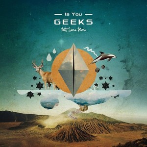 긱스(Geeks) / Is You (feat. 박정현) (DIGITAL SINGLE)