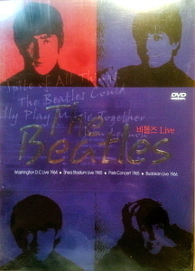 [DVD] The Beatles / Live