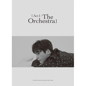 손동운 / Act 1 : The Orchestra (1st Mini Album) (홍보용)