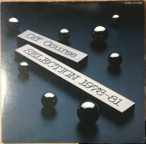 [LP] Off Course / Selection 1978-81 