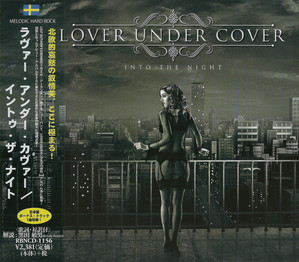 Lover Under Cover / Into The Night