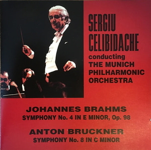 Sergiu Celibidache / Brahms, Bruckner (2CD)