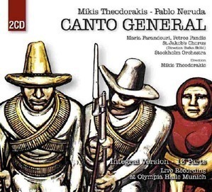 Mikis Theodorakis &amp; Pablo Neruda / 모두의 노래 Canto General (2CD)