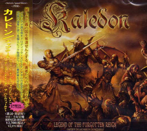 Kaledon / Chapter VI: the Last Night on the Battlefield (2CD)