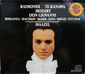 Lorin Maazel, Kiri Te Kanawa, Teresa Berganza / Mozart : Don Giovanni (3CD)