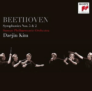 김대진(Daejin Kim) / Beethoven : Symphony No.2, 5