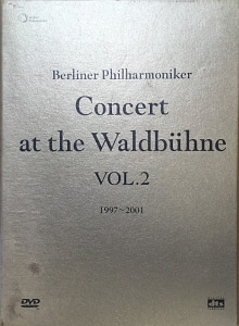 [DVD] Concert at the Waldbuhne Vol. 2 Boxset (1997-2001) (3DVD)