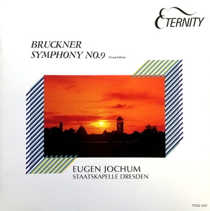 Eugen Jochum / Bruckner : Symphony No.9