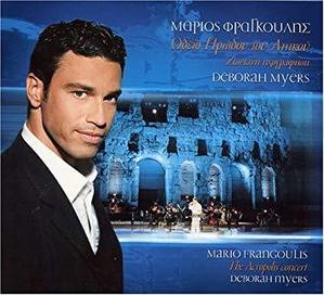 Mario Frangoulis / The Acropolis Concert