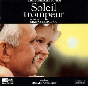 O.S.T. / Soleil Trompeur (위대한 유산) (미개봉)