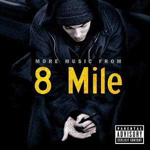 O.S.T. (Eminem) / More Music From 8 Mile  (미개봉)