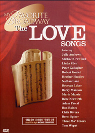 [DVD] V.A. / My Favorite Broadway - The Love Songs (미개봉)