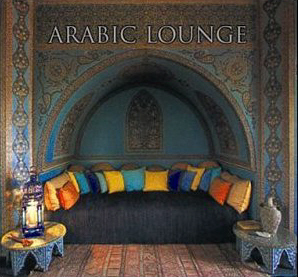 V.A. / Arabic Lounge (2CD)
