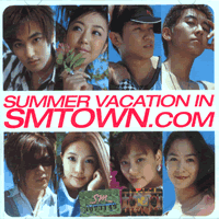 V.A. / 에스엠타운 - 2003 Summer Vacation in SMTOWN.com (2CD)