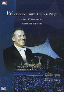 [DVD] V.A. / 발트뷔네 1992: 프렌치 나이트 (Waldbuhne 1992: French Night) (미개봉)