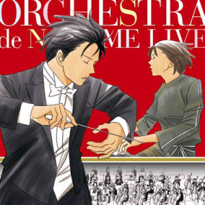 O.S.T. / Orchestra De Nodame Live (노다메 칸타빌레 라이브) (2CD, 미개봉)