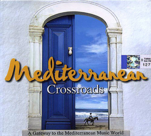V.A. / Mediterranean Crossroads (지중해의 교차로)