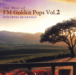 V.A. / The Best Of FM Golden Pops Vol.2: 한국인이 좋아하는 팝송 모음집 베스트 (4CD)