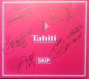 타히티 / Skip (DIGITAL SINGLE, 싸인시디)