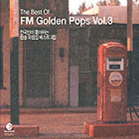 V.A. / The Best Of FM Golden Pops Vol.3: 한국인이 좋아하는 팝송 모음집 베스트 (4CD)