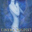 O.S.T. / Cinema Soloist (미개봉)