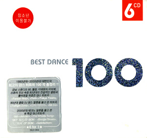 V.A. / Best Dance 100 (6CD)