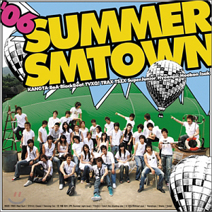 V.A. / 에스엠타운/2006 Summer SMTOWN