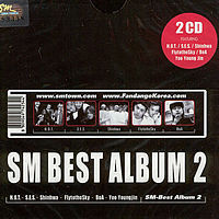 V.A. / SM Best Album 2 (2CD)