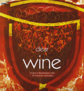 V.A. / Dear Wine (디어 와인)