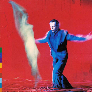 Peter Gabriel / Us (REMASTERED)