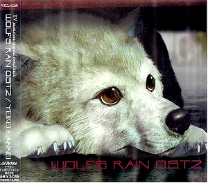 O.S.T. / Wolf&#039;s Rain Vol.2 (DIGI-PAK, 미개봉)