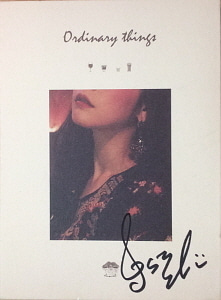 주니엘(Juniel) / Ordinary Things (4th Mini Album, 홍보용, 싸인시디)